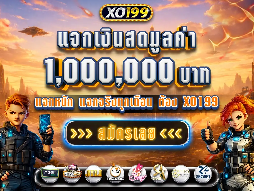 promo-03
